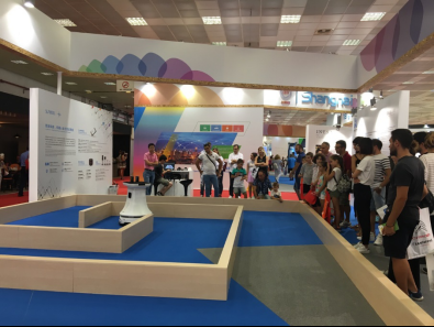 思嵐科技 引領國內服務機器人走向世界舞臺