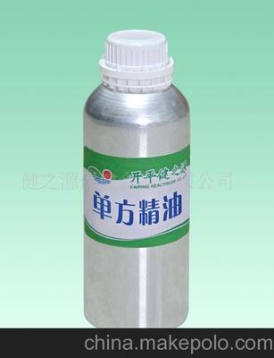 廠家低價(jià)供應(yīng)超臨界姜黃精油，產(chǎn)品天然純正，開平健之源保健食品引領(lǐng)健康生活