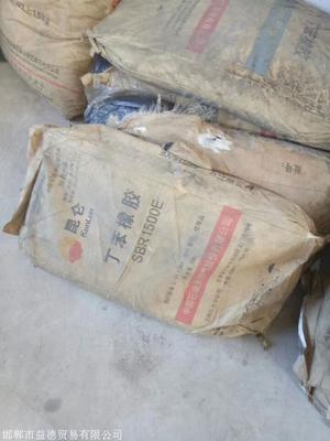 婁底化工產(chǎn)品回收與機(jī)械設(shè)備銷售行業(yè) 雙軌并行的發(fā)展新機(jī)遇