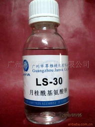 廣州市尊雅貿(mào)易 機(jī)械設(shè)備銷售及其他類型日用化學(xué)品產(chǎn)品概覽