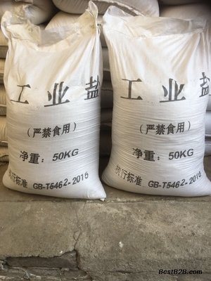 河北工業(yè)鹽直供山西太原 工業(yè)級(jí)大粒鹽420元/噸，機(jī)械設(shè)備銷售一體化服務(wù)
