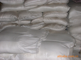 硅酸鎂鋁機(jī)械設(shè)備銷售 開啟高效礦產(chǎn)加工新篇章