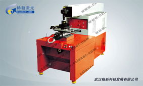 產(chǎn)品展示 激光切割機(jī) 激光刀模機(jī) 激光打標(biāo)機(jī) 武漢暢新激光科技發(fā)展